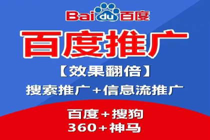 今日头条信息流广告案例：数据驱动下的营销策略