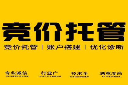 渠道开户返点案例：成功案例分析